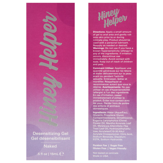 Hiney Helper - 0.5 Fl. Oz.- 15ml