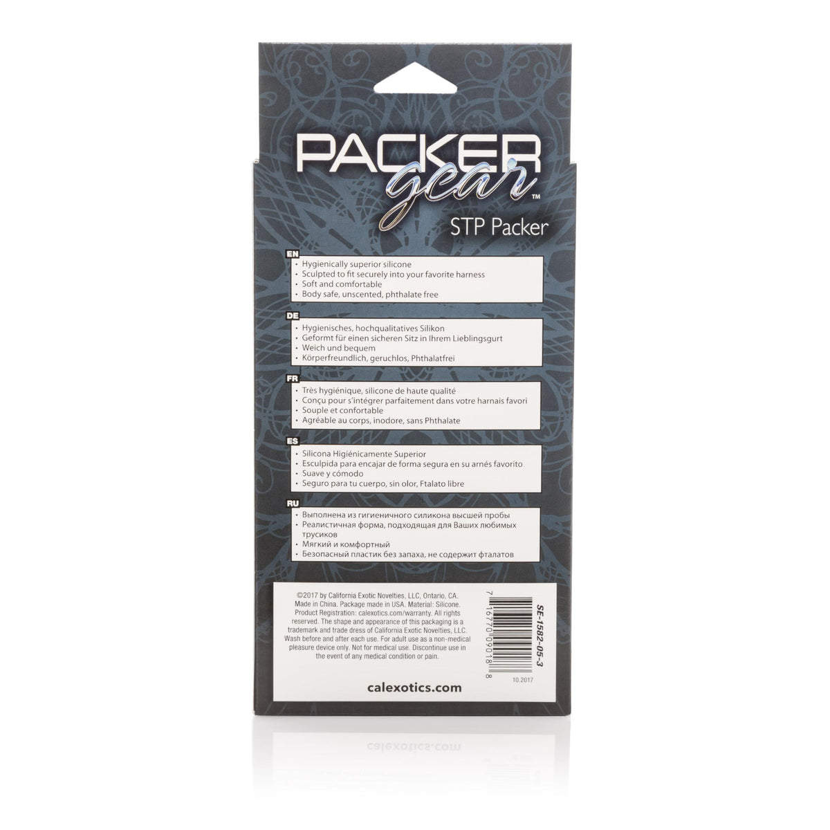 Packer Gear Stp Packer